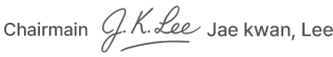 chairman_sign_otherlang 복사.png